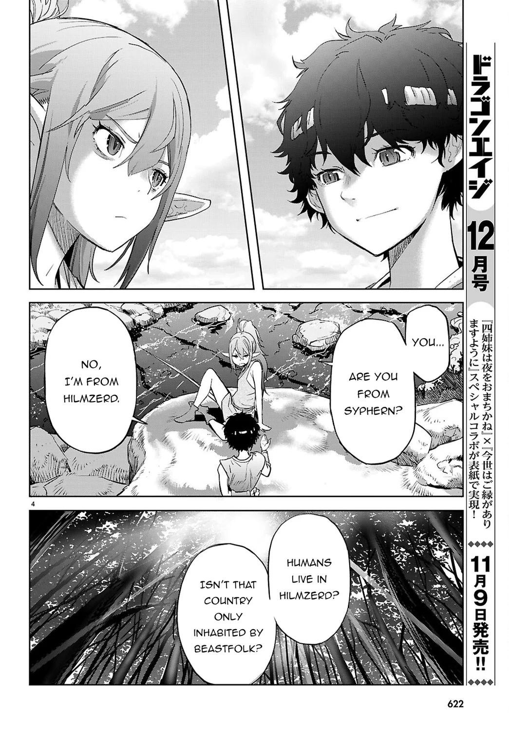 Game of Familia: Kazoku Senki Chapter 67 - Manhwa18.com