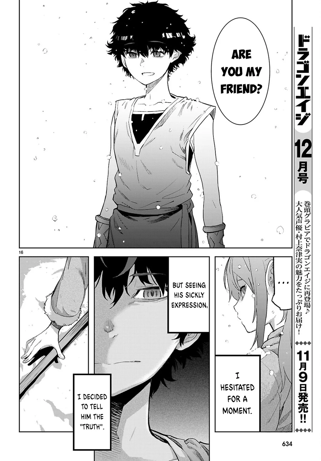 Game of Familia: Kazoku Senki Chapter 67 - Manhwa18.com