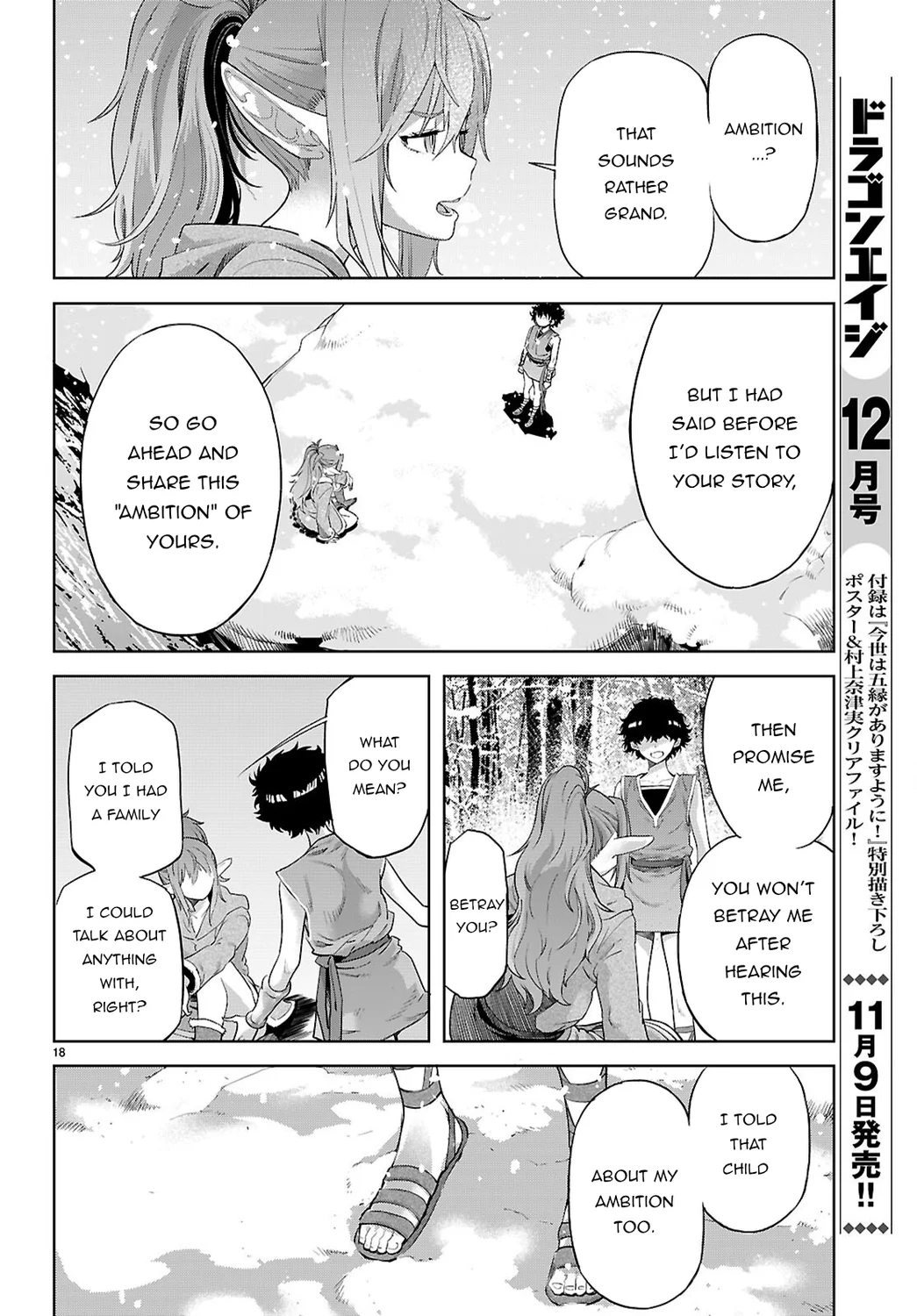 Game of Familia: Kazoku Senki Chapter 67 - Manhwa18.com