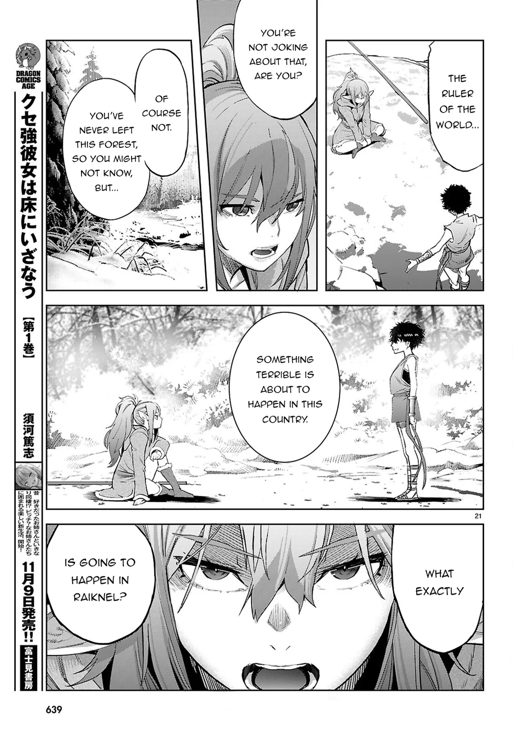 Game of Familia: Kazoku Senki Chapter 67 - Manhwa18.com