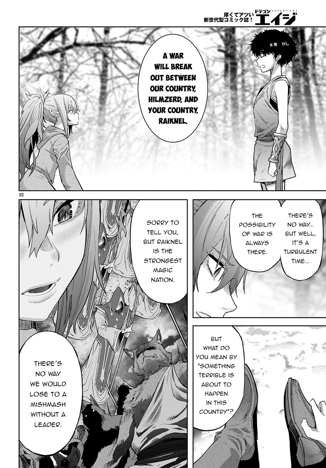 Game of Familia: Kazoku Senki Chapter 67 - Manhwa18.com