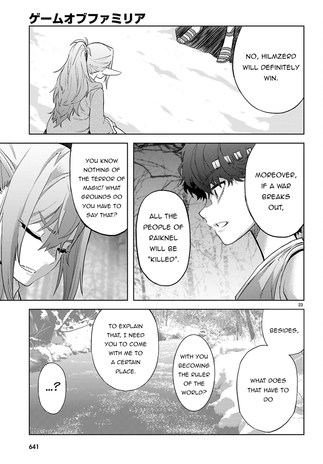 Game of Familia: Kazoku Senki Chapter 67 - Manhwa18.com