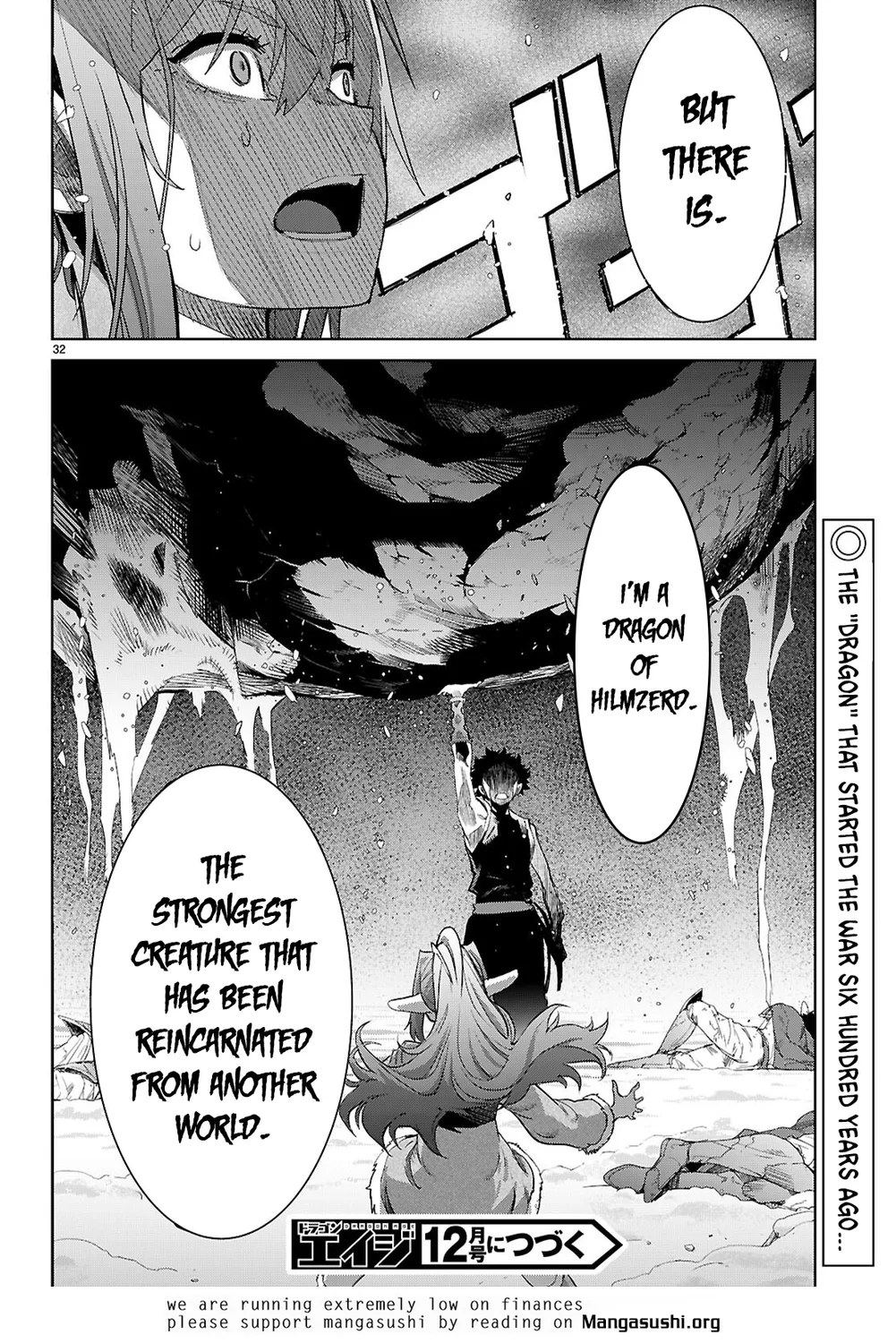 Game of Familia: Kazoku Senki Chapter 67 - Manhwa18.com
