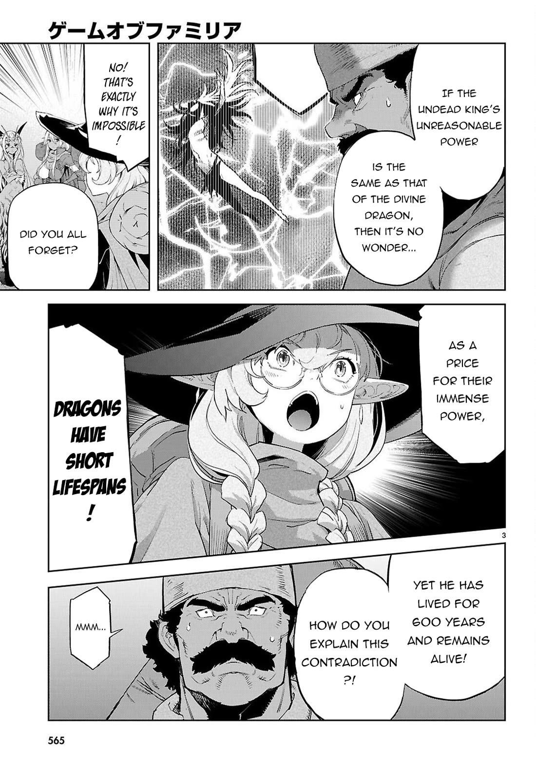 Game of Familia: Kazoku Senki Chapter 68 - Manhwa18.com