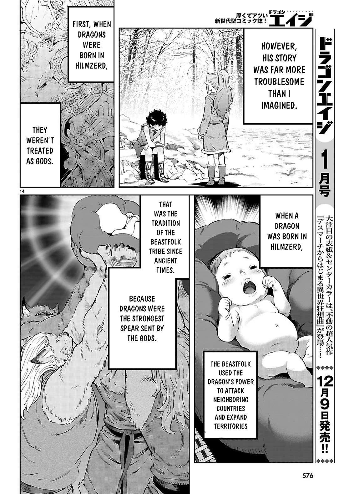 Game of Familia: Kazoku Senki Chapter 68 - Manhwa18.com