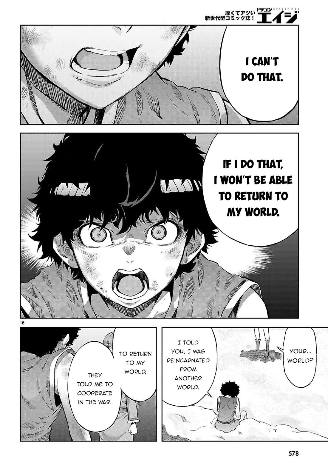 Game of Familia: Kazoku Senki Chapter 68 - Manhwa18.com
