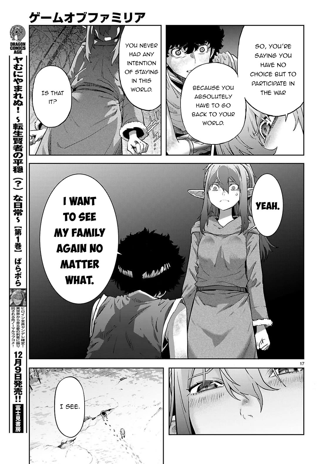 Game of Familia: Kazoku Senki Chapter 68 - Manhwa18.com