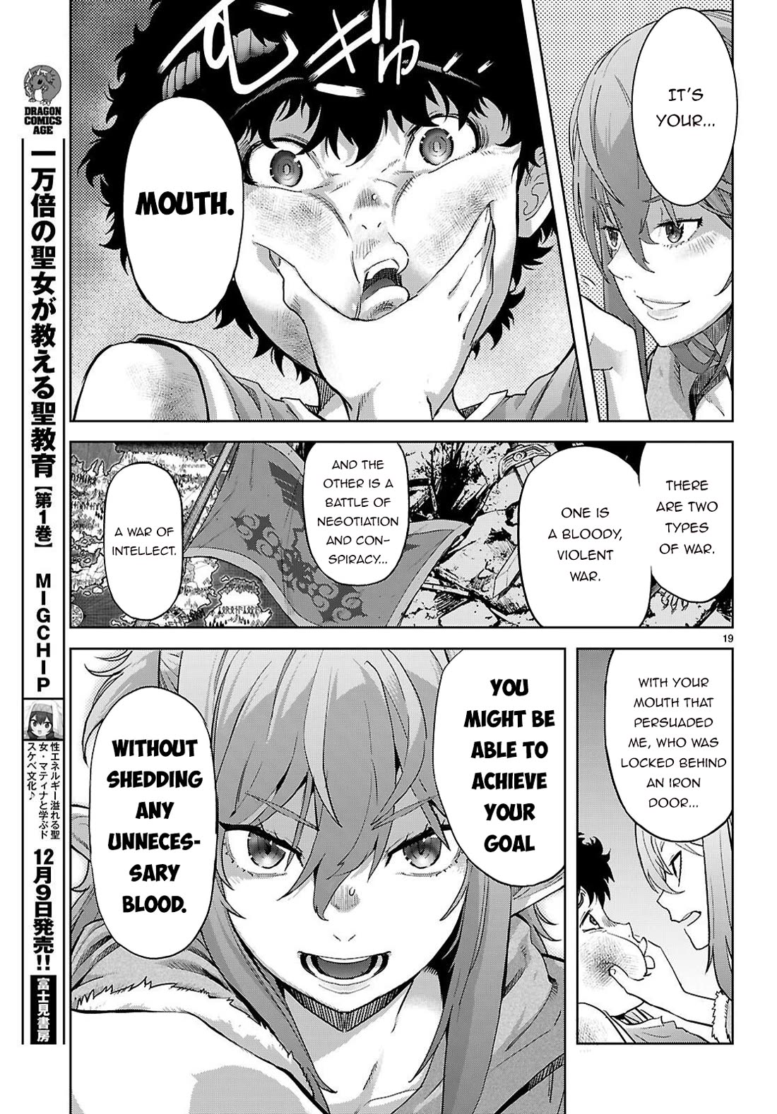 Game of Familia: Kazoku Senki Chapter 68 - Manhwa18.com