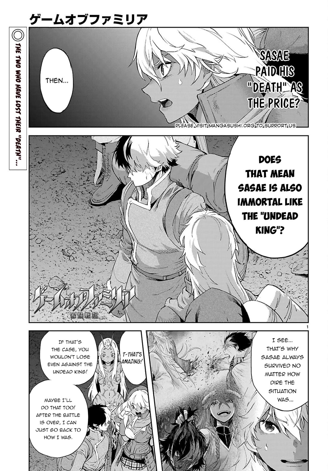 Game of Familia: Kazoku Senki Chapter 69 - Manhwa18.com