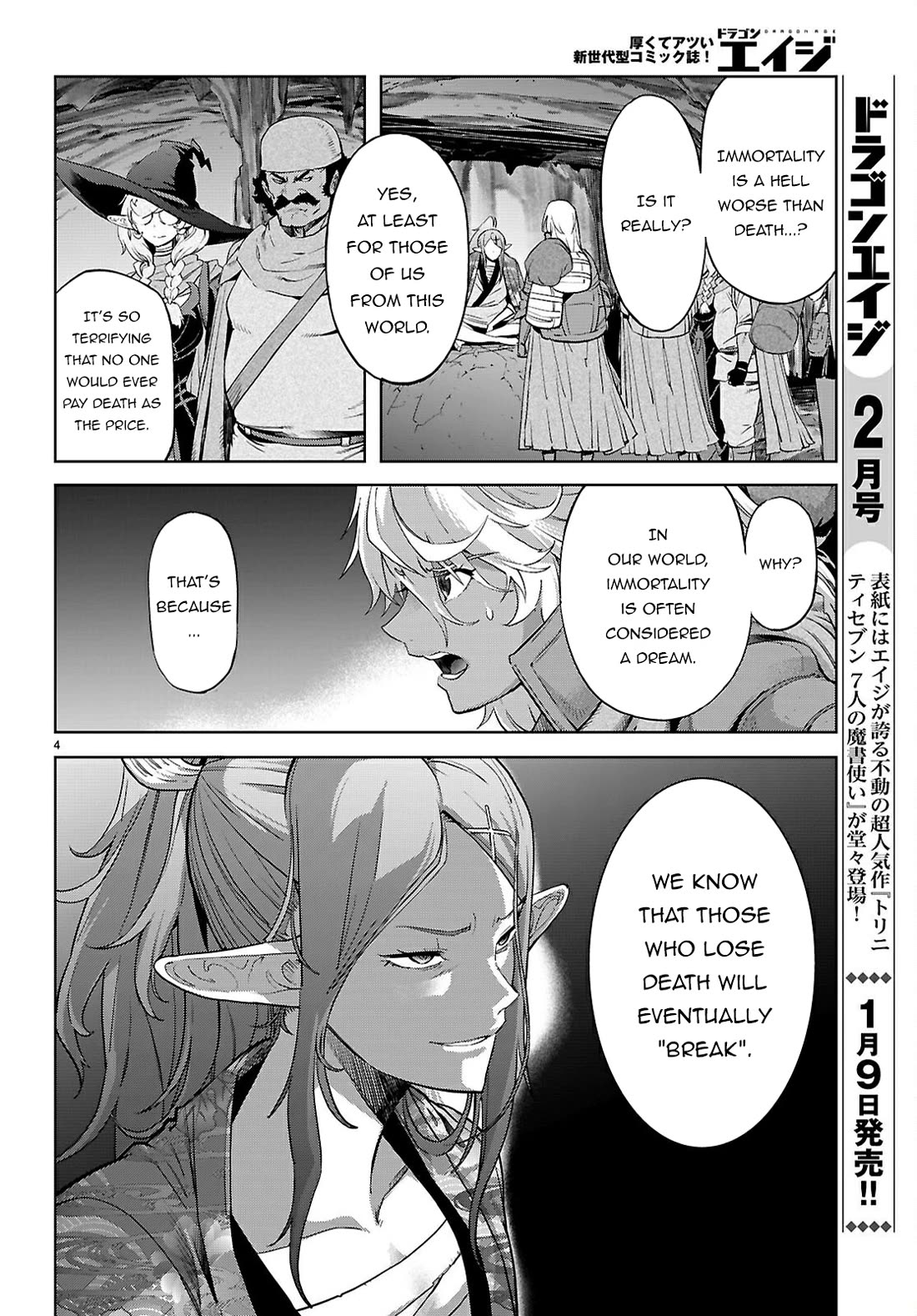 Game of Familia: Kazoku Senki Chapter 69 - Manhwa18.com