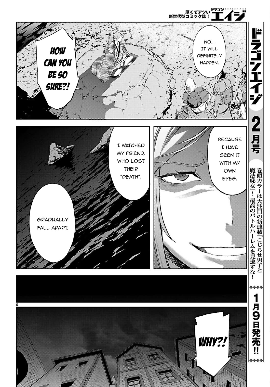 Game of Familia: Kazoku Senki Chapter 69 - Manhwa18.com