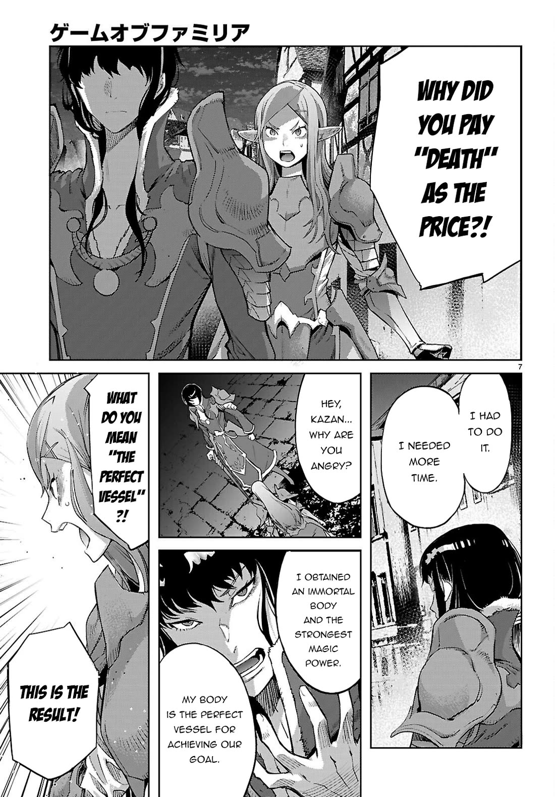 Game of Familia: Kazoku Senki Chapter 69 - Manhwa18.com