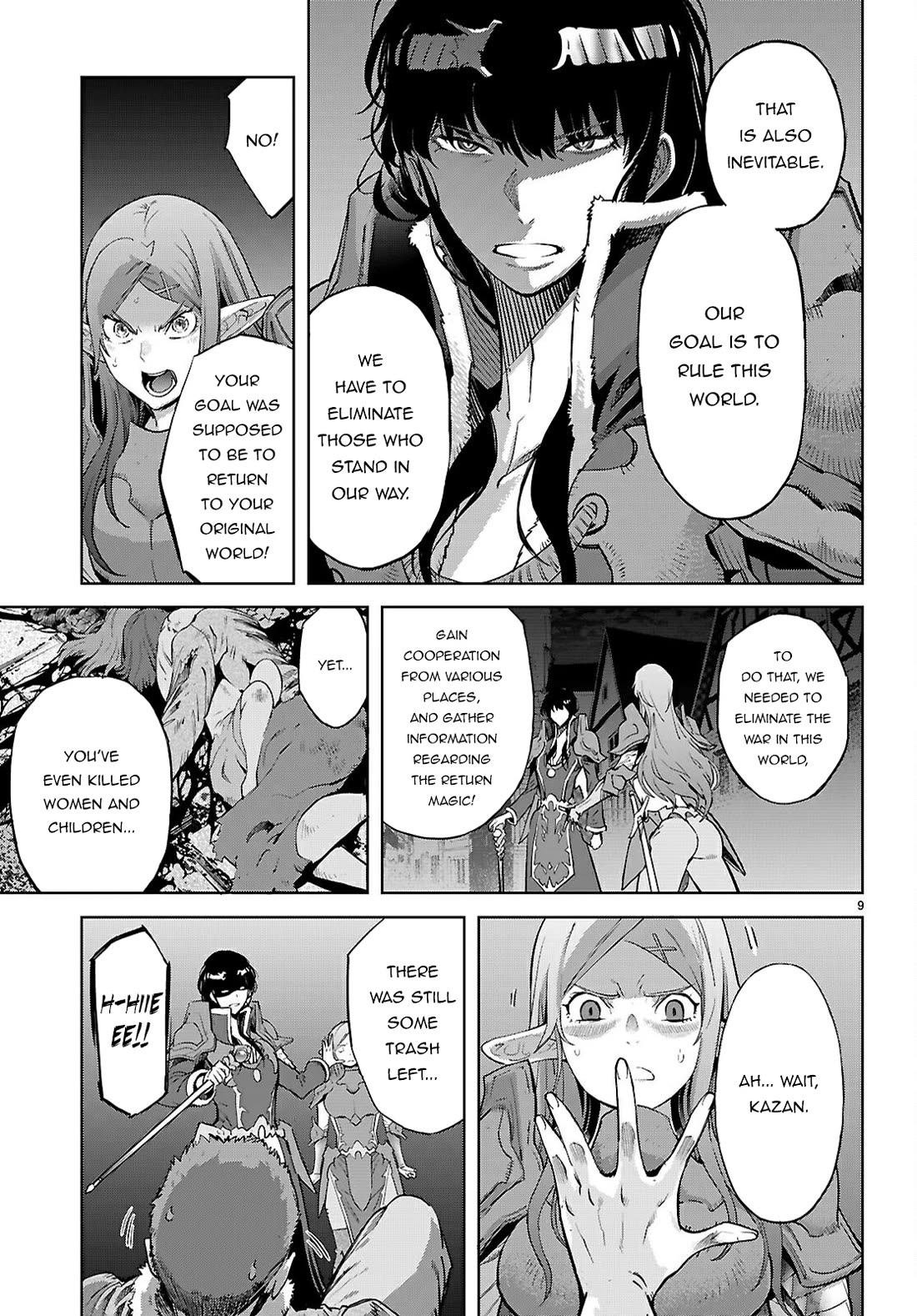 Game of Familia: Kazoku Senki Chapter 69 - Manhwa18.com
