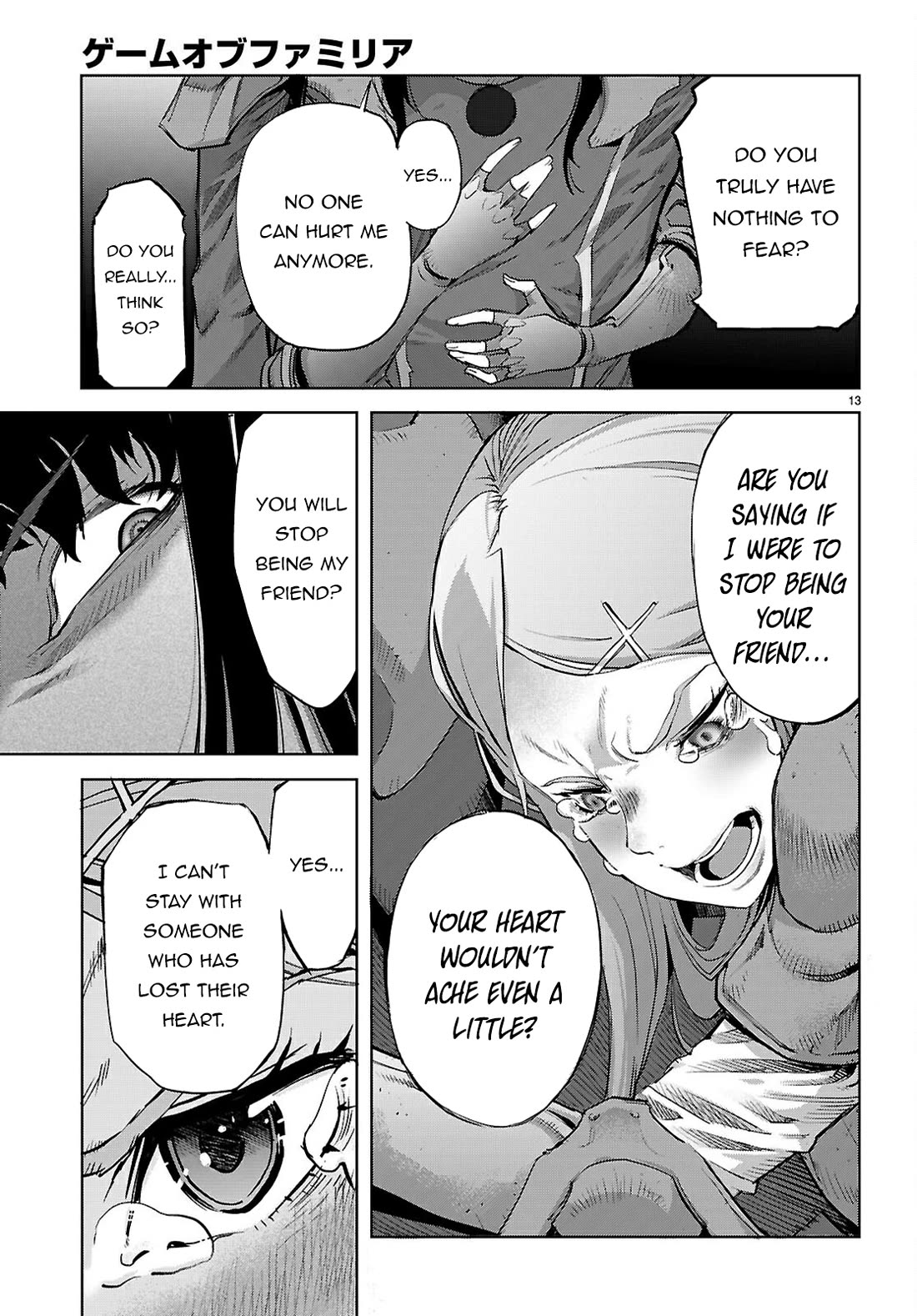 Game of Familia: Kazoku Senki Chapter 69 - Manhwa18.com