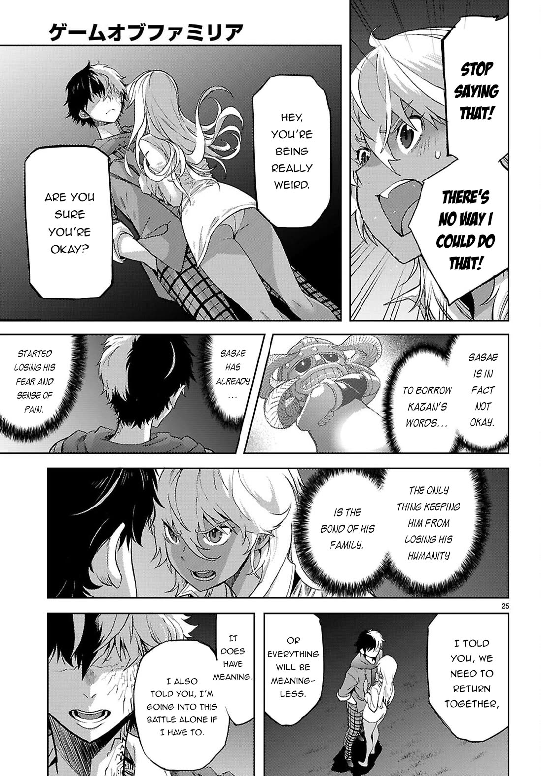 Game of Familia: Kazoku Senki Chapter 69 - Manhwa18.com