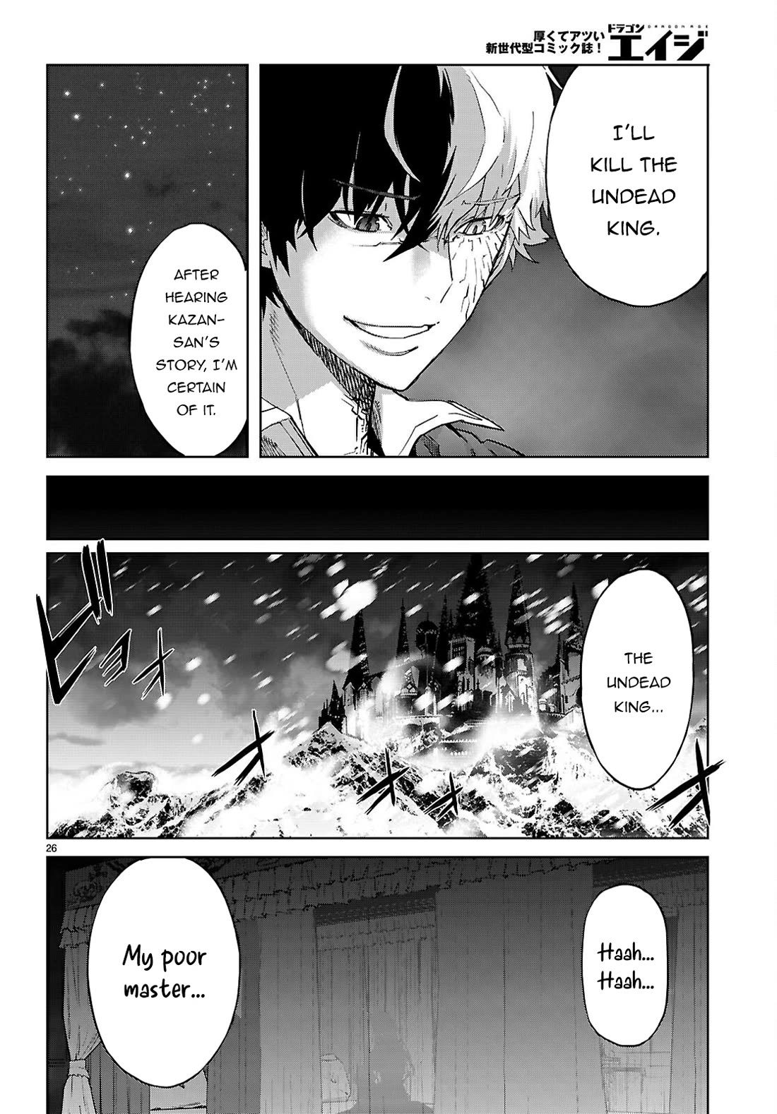 Game of Familia: Kazoku Senki Chapter 69 - Manhwa18.com