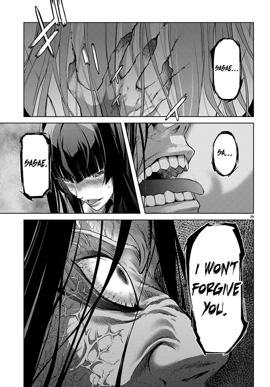Game of Familia: Kazoku Senki Chapter 69 - Manhwa18.com