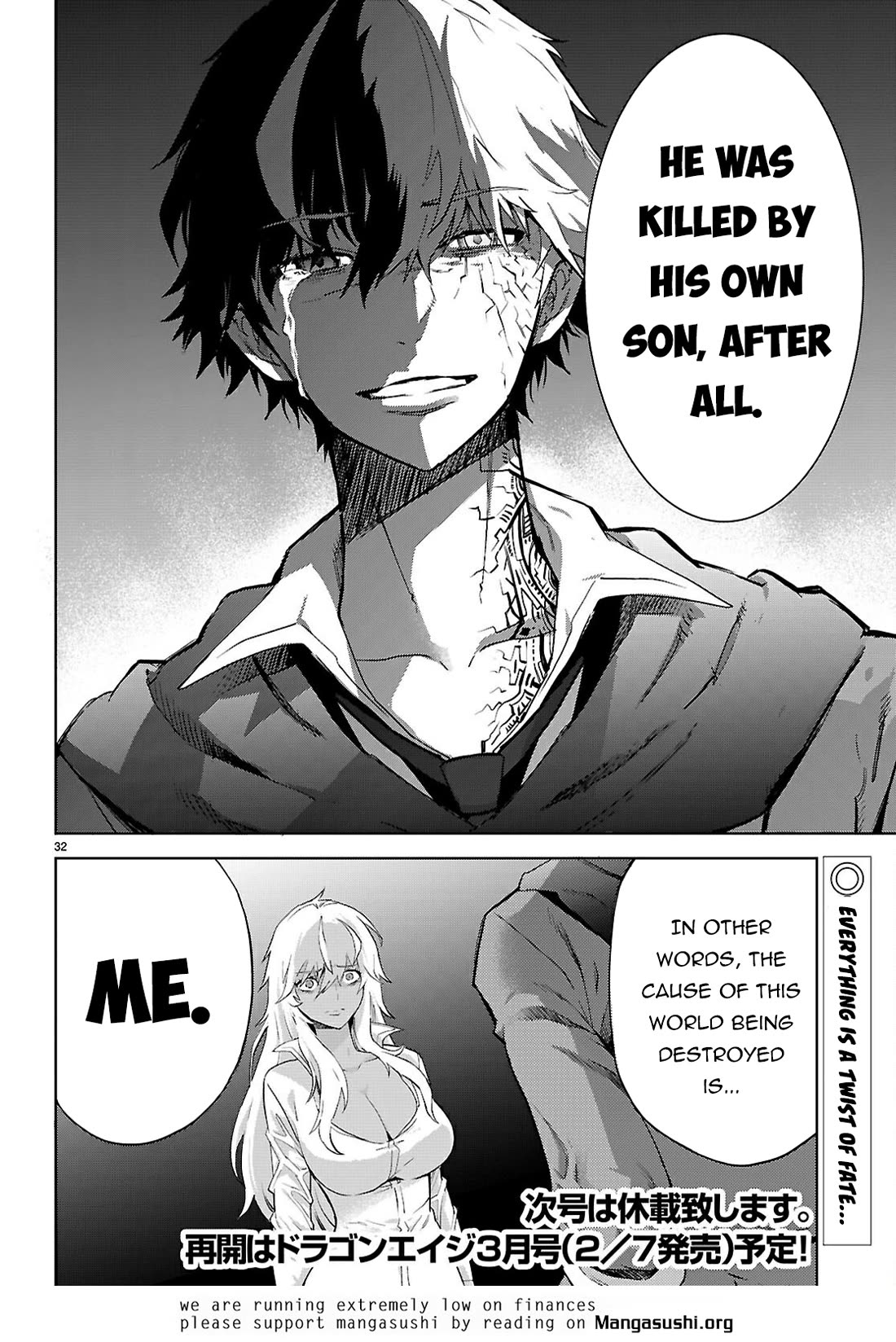 Game of Familia: Kazoku Senki Chapter 69 - Manhwa18.com