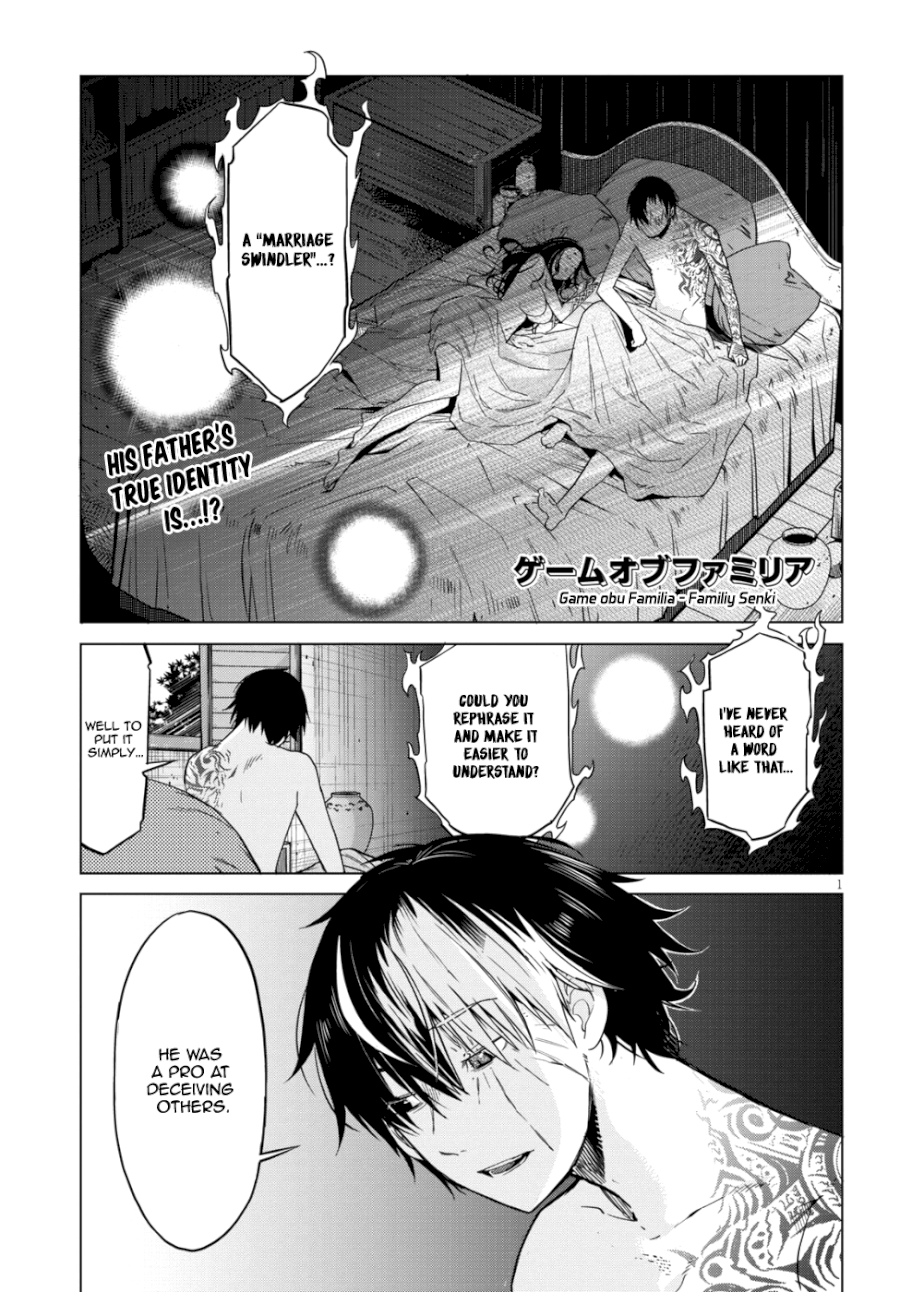Game of Familia: Kazoku Senki Chapter 7 - Manhwa18.com
