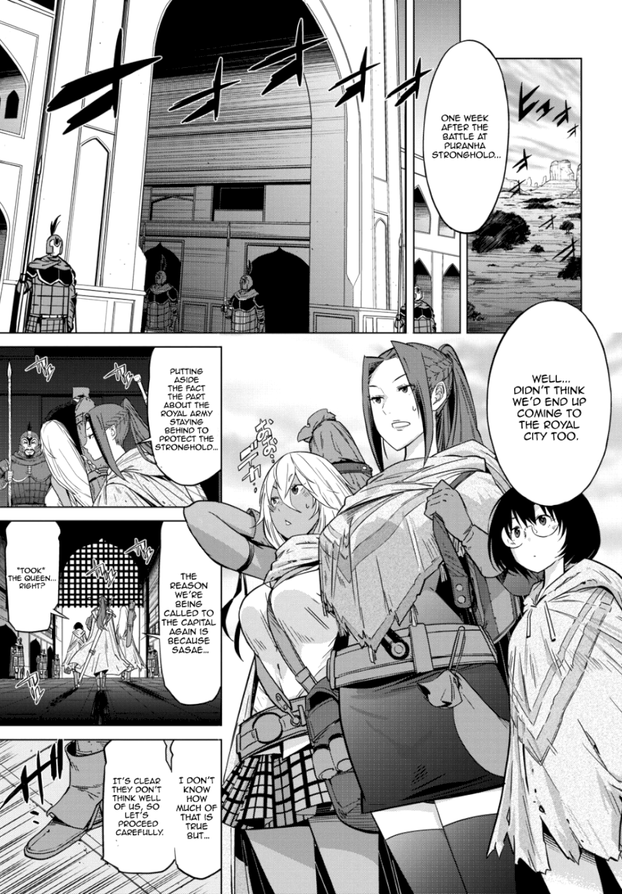 Game of Familia: Kazoku Senki Chapter 7 - Manhwa18.com