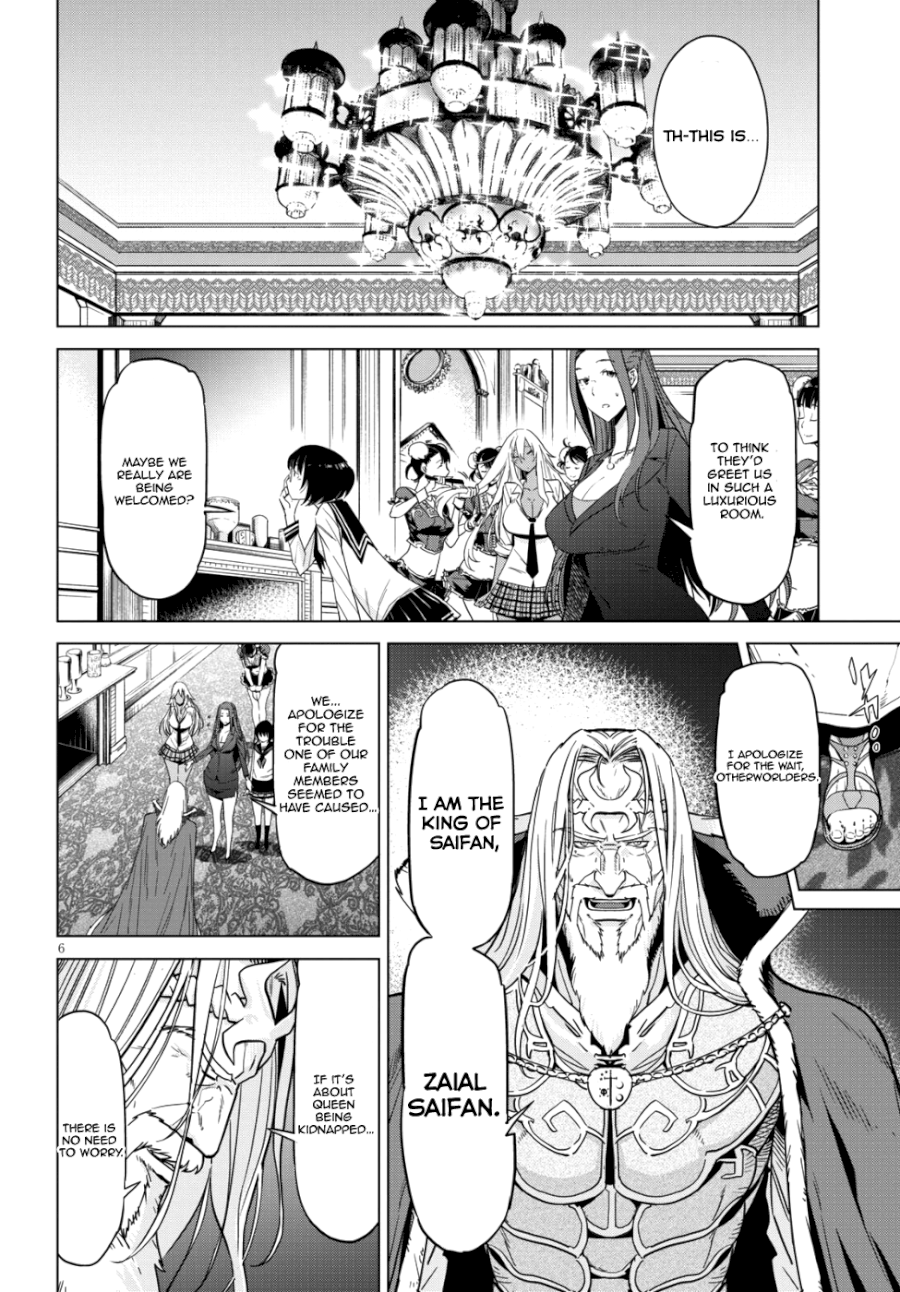 Game of Familia: Kazoku Senki Chapter 7 - Manhwa18.com