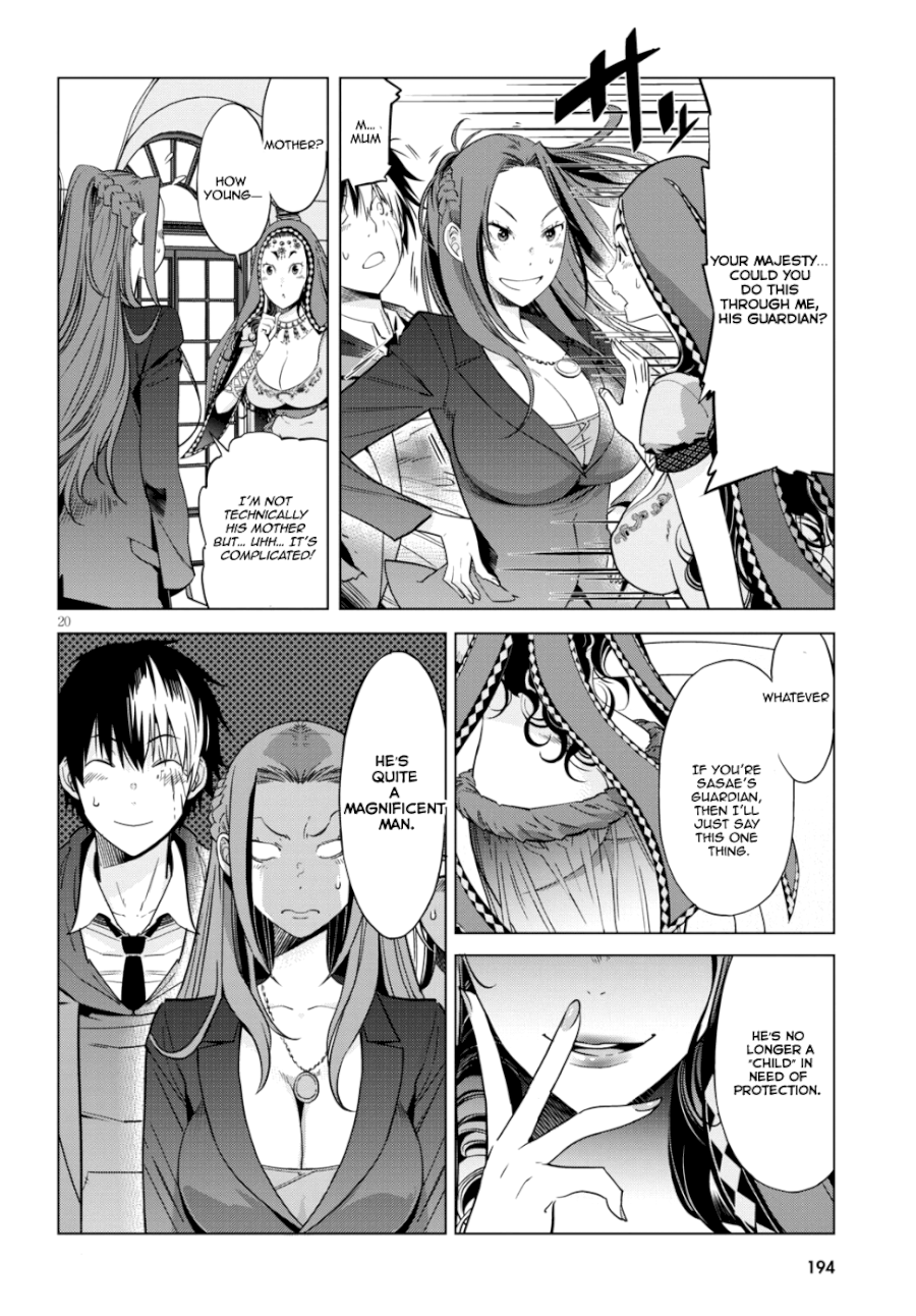 Game of Familia: Kazoku Senki Chapter 7 - Manhwa18.com
