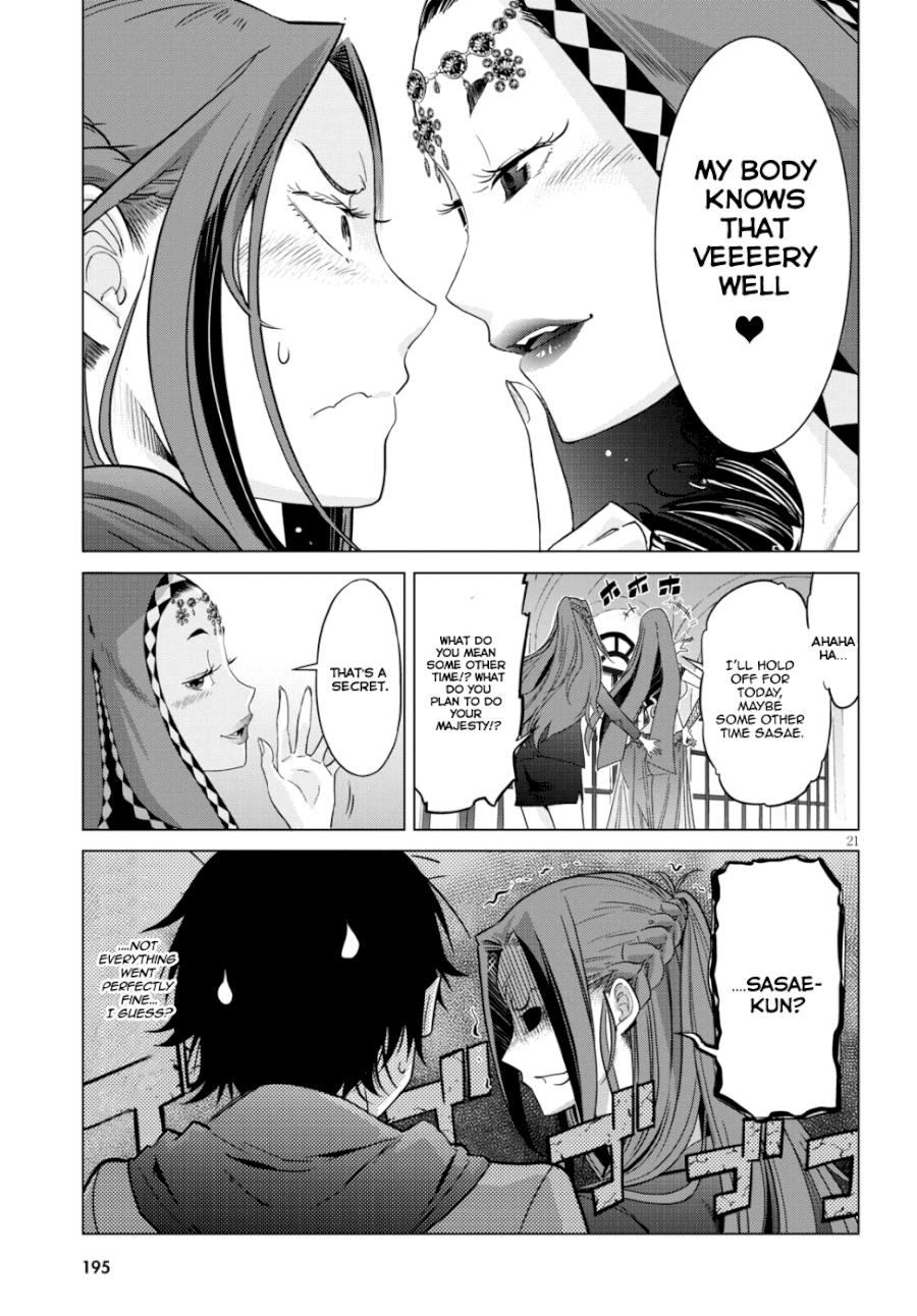 Game of Familia: Kazoku Senki Chapter 7 - Manhwa18.com