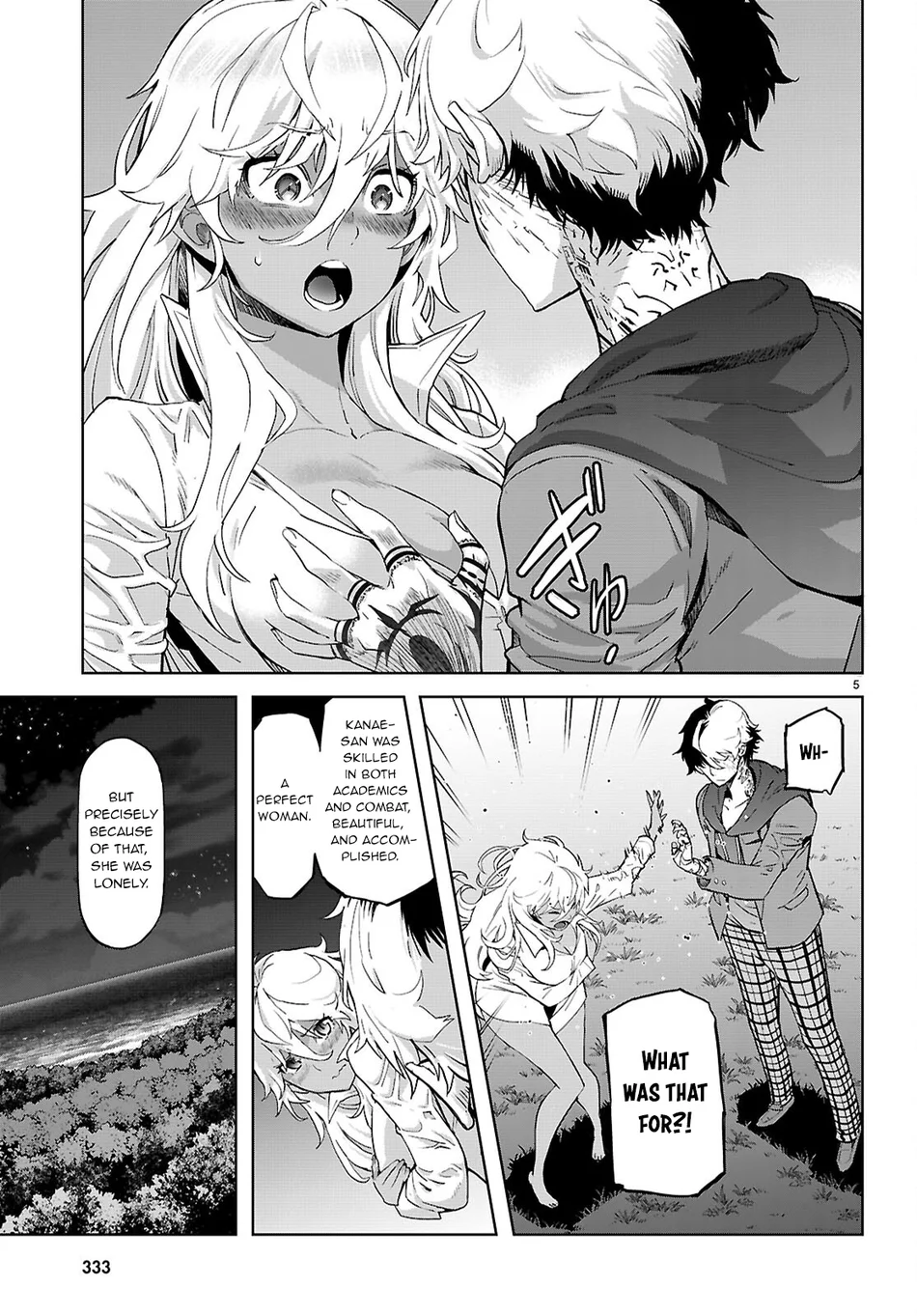 Game of Familia: Kazoku Senki Chapter 70 - Manhwa18.com