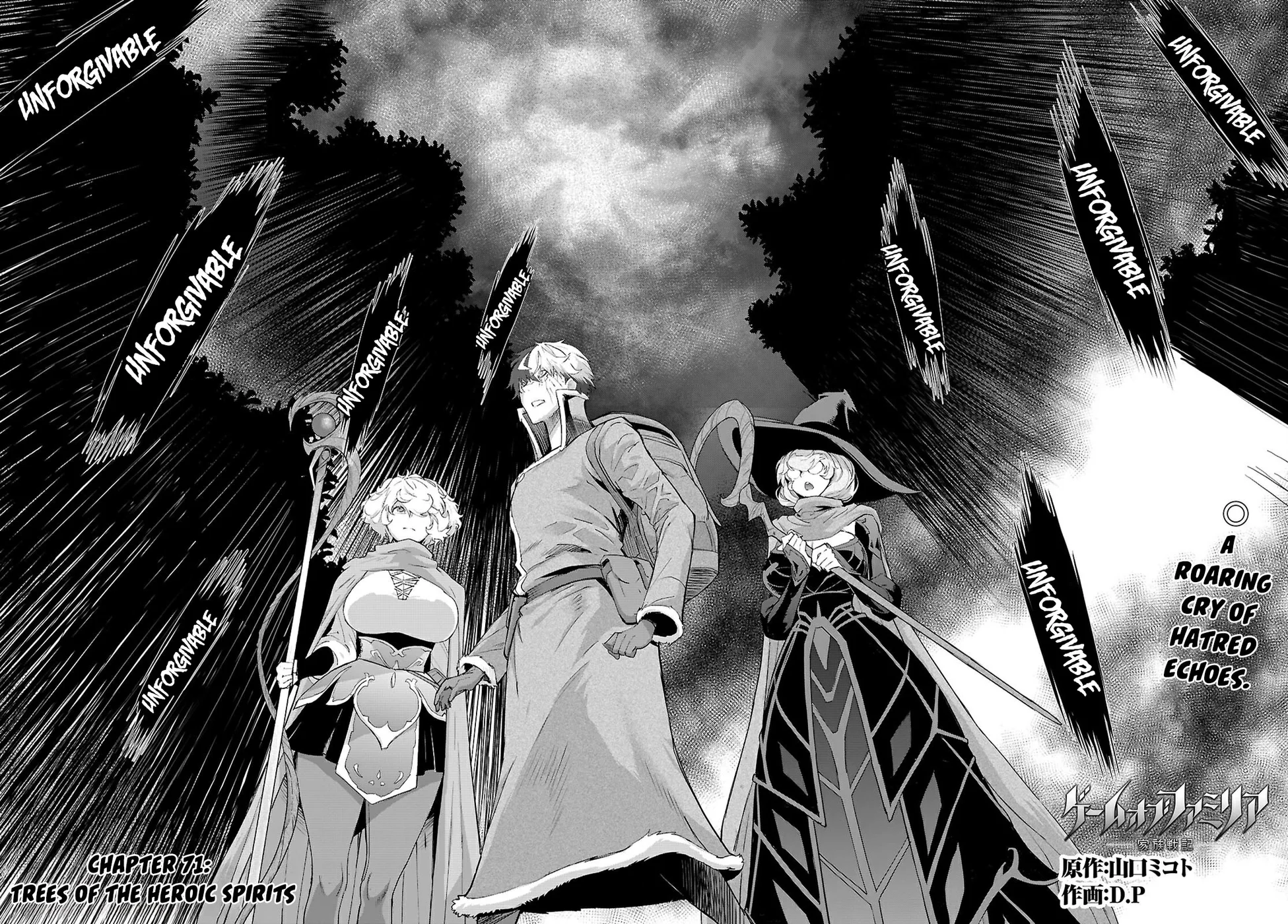 Game of Familia: Kazoku Senki Chapter 71 - Manhwa18.com