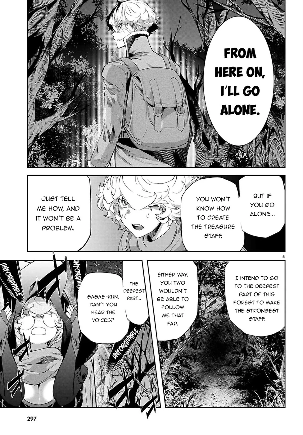 Game of Familia: Kazoku Senki Chapter 71 - Manhwa18.com