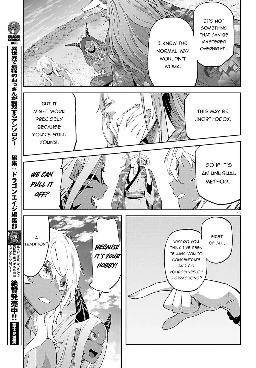 Game of Familia: Kazoku Senki Chapter 71 - Manhwa18.com