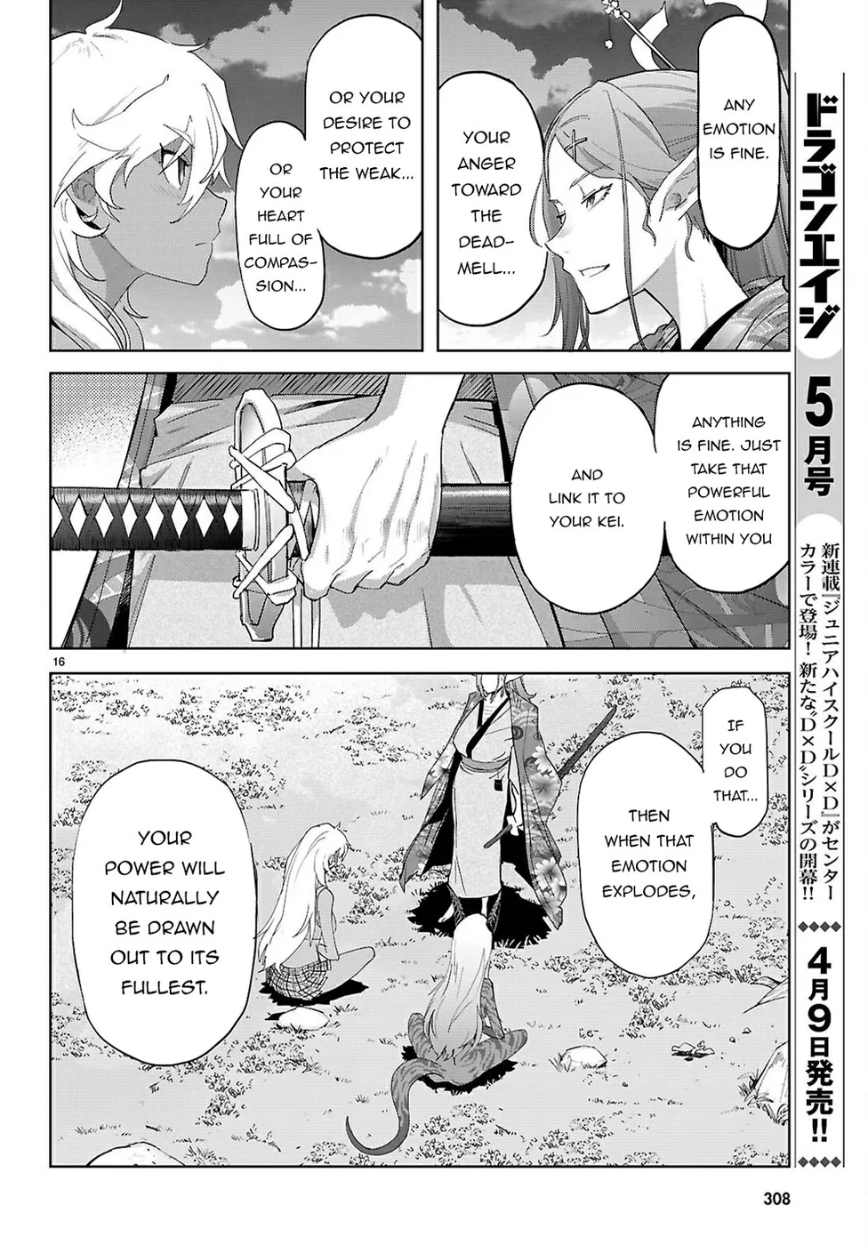 Game of Familia: Kazoku Senki Chapter 71 - Manhwa18.com