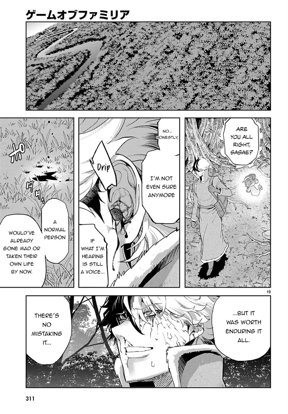 Game of Familia: Kazoku Senki Chapter 71 - Manhwa18.com
