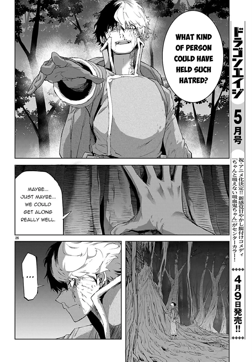 Game of Familia: Kazoku Senki Chapter 71 - Manhwa18.com