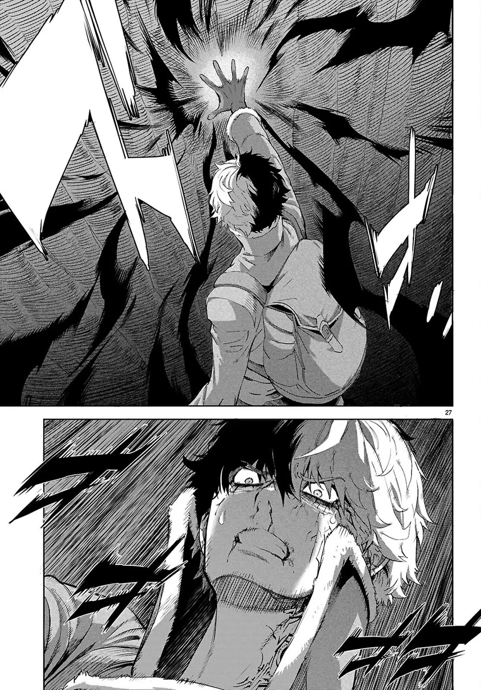 Game of Familia: Kazoku Senki Chapter 71 - Manhwa18.com