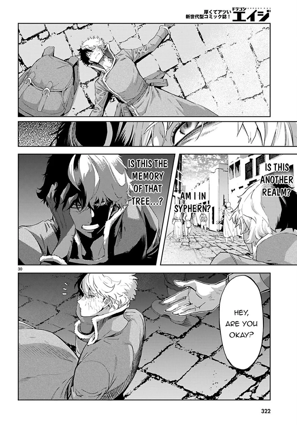 Game of Familia: Kazoku Senki Chapter 71 - Manhwa18.com