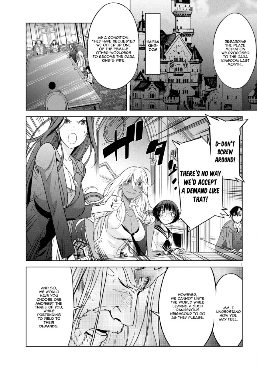 Game of Familia: Kazoku Senki Chapter 8 - Manhwa18.com