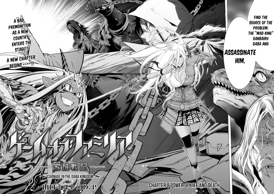 Game of Familia: Kazoku Senki Chapter 8 - Manhwa18.com