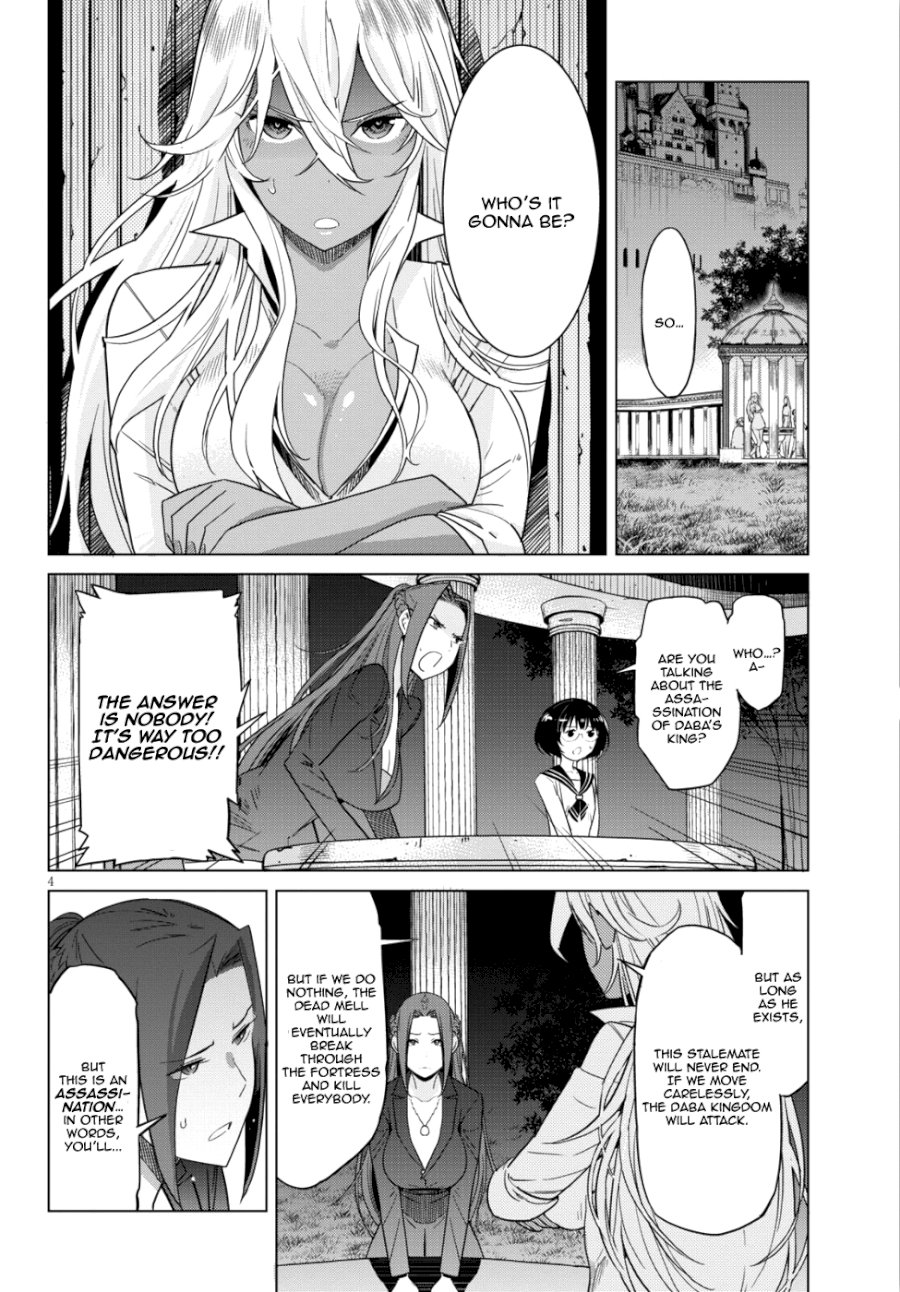 Game of Familia: Kazoku Senki Chapter 8 - Manhwa18.com