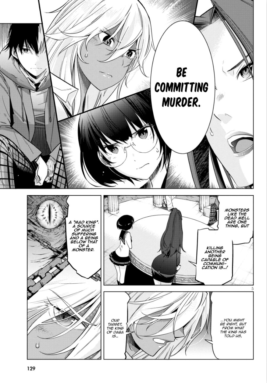 Game of Familia: Kazoku Senki Chapter 8 - Manhwa18.com