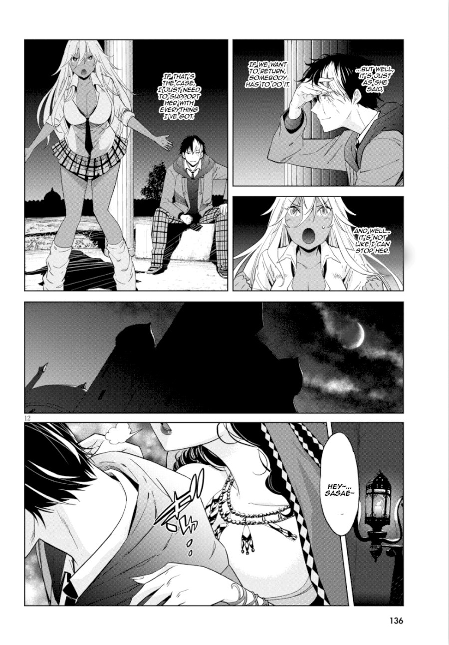 Game of Familia: Kazoku Senki Chapter 8 - Manhwa18.com