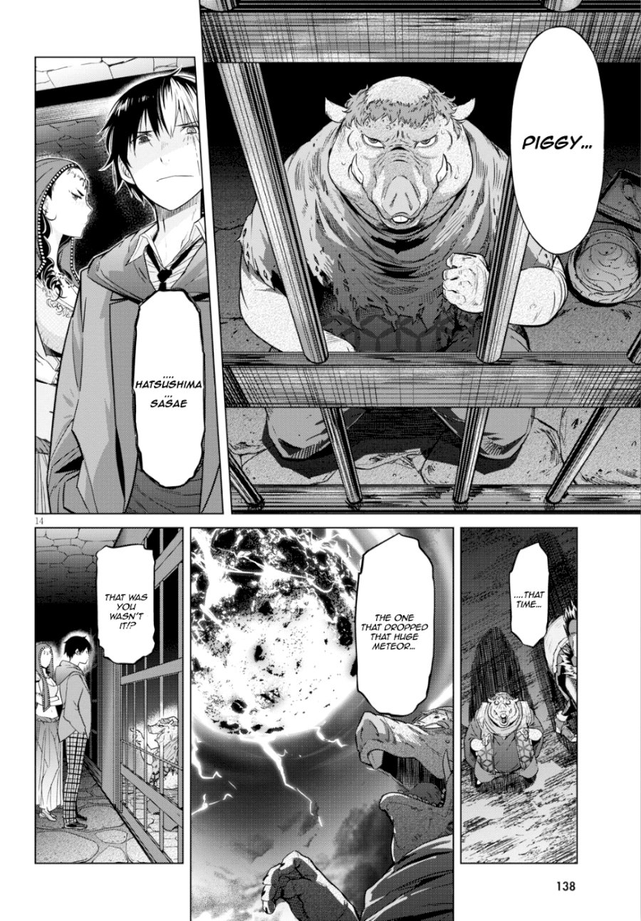 Game of Familia: Kazoku Senki Chapter 8 - Manhwa18.com