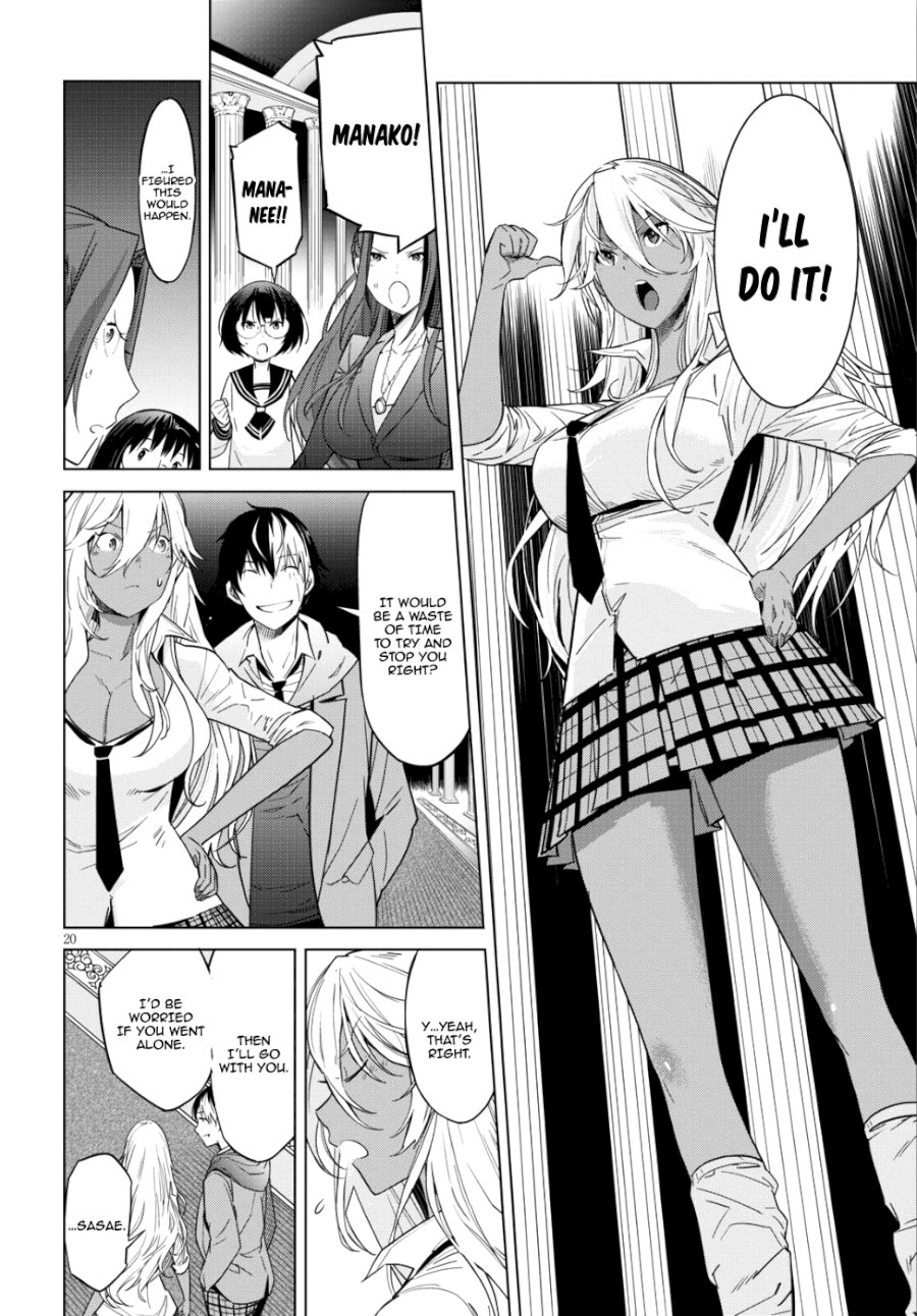 Game of Familia: Kazoku Senki Chapter 8 - Manhwa18.com