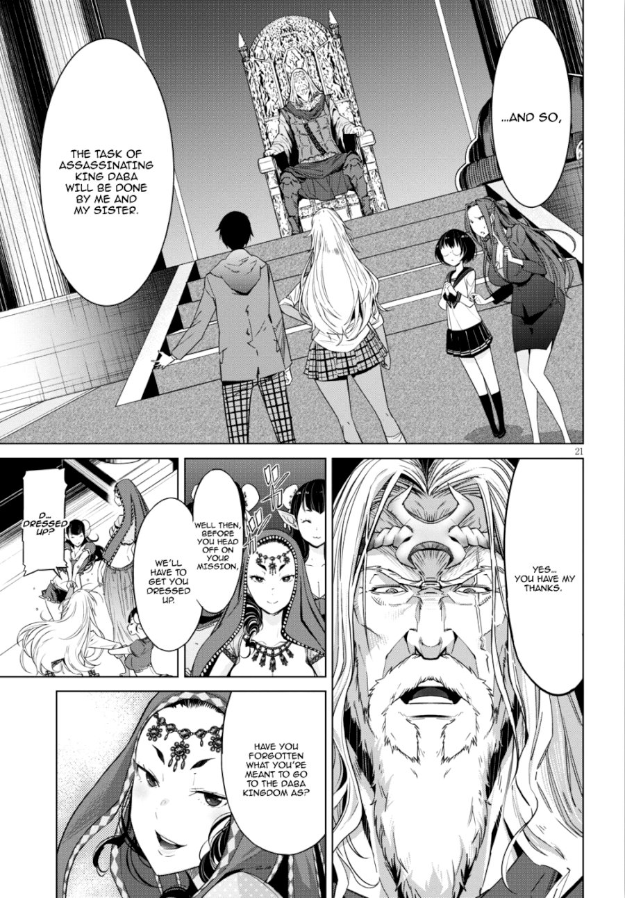 Game of Familia: Kazoku Senki Chapter 8 - Manhwa18.com