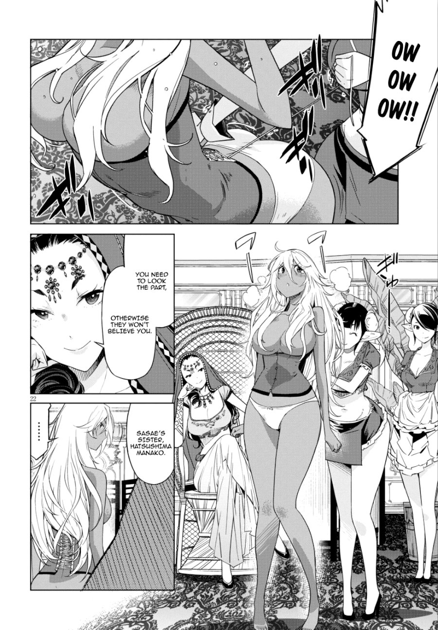 Game of Familia: Kazoku Senki Chapter 8 - Manhwa18.com