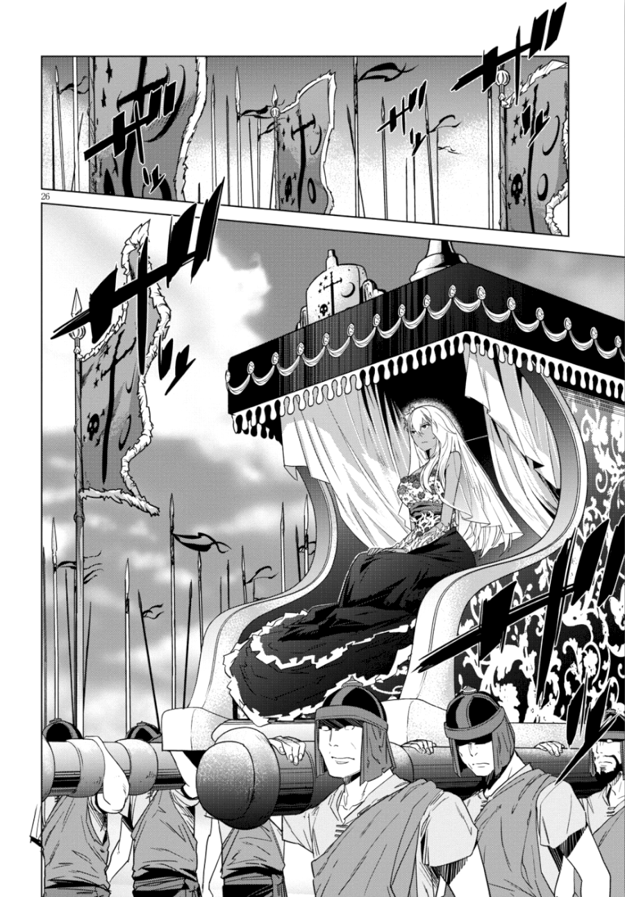 Game of Familia: Kazoku Senki Chapter 8 - Manhwa18.com