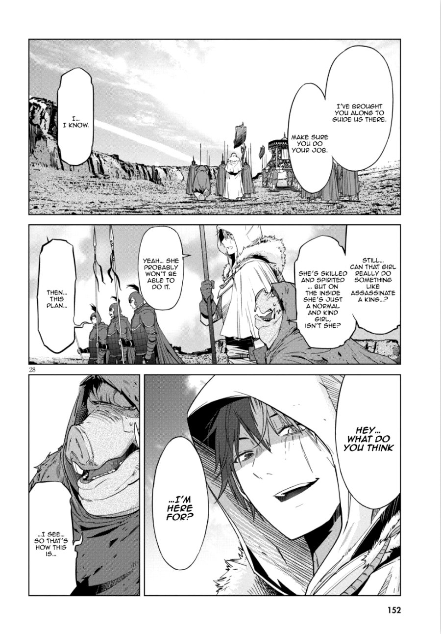 Game of Familia: Kazoku Senki Chapter 8 - Manhwa18.com