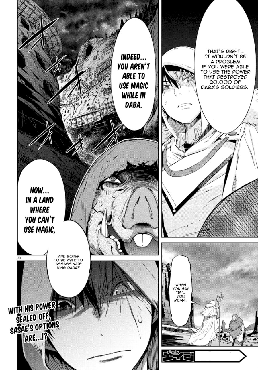 Game of Familia: Kazoku Senki Chapter 8 - Manhwa18.com