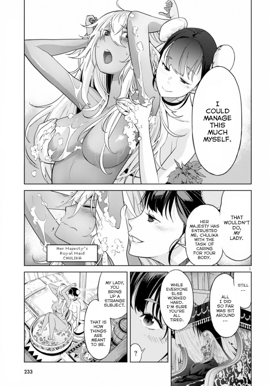 Game of Familia: Kazoku Senki Chapter 9 - Manhwa18.com
