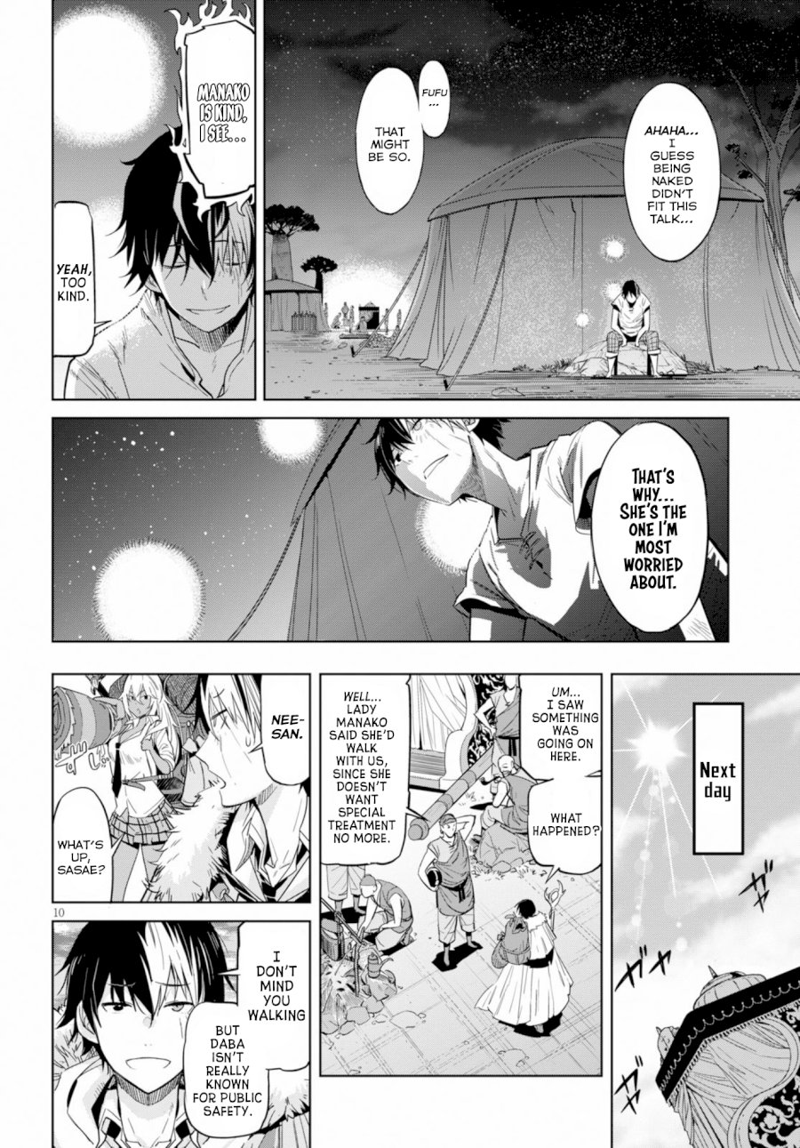 Game of Familia: Kazoku Senki Chapter 9 - Manhwa18.com